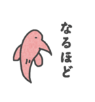 ピンクのとり（個別スタンプ：26）