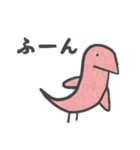 ピンクのとり（個別スタンプ：28）