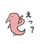 ピンクのとり（個別スタンプ：29）
