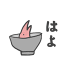 ピンクのとり（個別スタンプ：35）