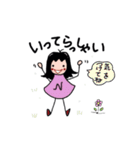 ネネチャン時々ナナポン（個別スタンプ：4）