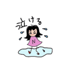 ネネチャン時々ナナポン（個別スタンプ：12）