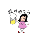 ネネチャン時々ナナポン（個別スタンプ：22）