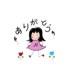 ネネチャン時々ナナポン（個別スタンプ：24）