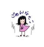 ネネチャン時々ナナポン（個別スタンプ：25）
