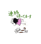 ネネチャン時々ナナポン（個別スタンプ：26）