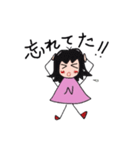 ネネチャン時々ナナポン（個別スタンプ：28）