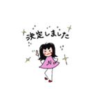 ネネチャン時々ナナポン（個別スタンプ：33）