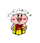 らぶー（個別スタンプ：13）