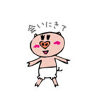 らぶー（個別スタンプ：27）