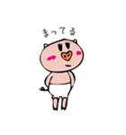 らぶー（個別スタンプ：29）