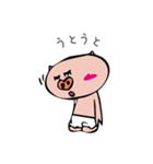 らぶー（個別スタンプ：36）