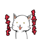 おそらく猫（個別スタンプ：10）
