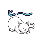 おそらく猫（個別スタンプ：13）