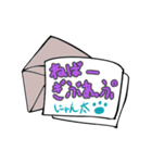おそらく猫（個別スタンプ：17）