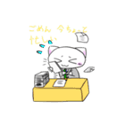 日常会話まんじゅう猫スタンプ（個別スタンプ：23）