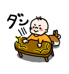 赤ちゃんとうさぎ（個別スタンプ：29）