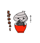 シジミちゃんの出雲弁スタンプ（個別スタンプ：3）