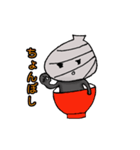 シジミちゃんの出雲弁スタンプ（個別スタンプ：10）