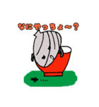 シジミちゃんの出雲弁スタンプ（個別スタンプ：15）
