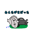 シジミちゃんの出雲弁スタンプ（個別スタンプ：17）