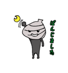 シジミちゃんの出雲弁スタンプ（個別スタンプ：19）