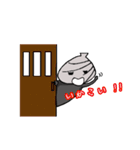シジミちゃんの出雲弁スタンプ（個別スタンプ：27）