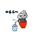 シジミちゃんの出雲弁スタンプ（個別スタンプ：31）