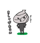 シジミちゃんの出雲弁スタンプ（個別スタンプ：38）