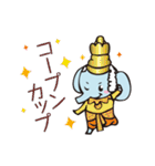 たびぞう（個別スタンプ：4）