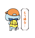 たびぞう（個別スタンプ：5）