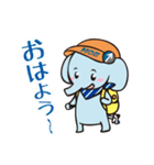 たびぞう（個別スタンプ：7）