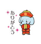 たびぞう（個別スタンプ：8）