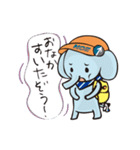 たびぞう（個別スタンプ：9）