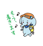 たびぞう（個別スタンプ：11）