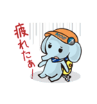 たびぞう（個別スタンプ：14）