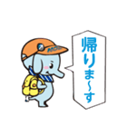 たびぞう（個別スタンプ：16）