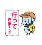 たびぞう（個別スタンプ：17）