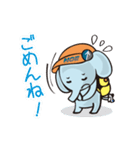 たびぞう（個別スタンプ：19）