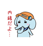 たびぞう（個別スタンプ：20）