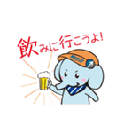 たびぞう（個別スタンプ：24）