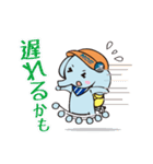 たびぞう（個別スタンプ：25）