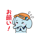 たびぞう（個別スタンプ：26）
