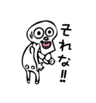 ガイコツ坊や（個別スタンプ：14）