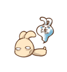 Mochi Rabbit（個別スタンプ：7）