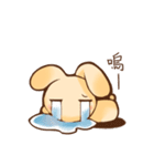 Mochi Rabbit（個別スタンプ：9）