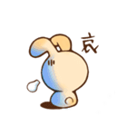 Mochi Rabbit（個別スタンプ：10）
