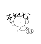 しんぷるな日常（個別スタンプ：1）