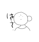 しんぷるな日常（個別スタンプ：4）