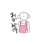 しんぷるな日常（個別スタンプ：8）